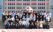 機電工程系2023級206名學生合影