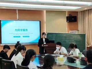 教育系自治區(qū)獎學(xué)金獲得者——王美雪