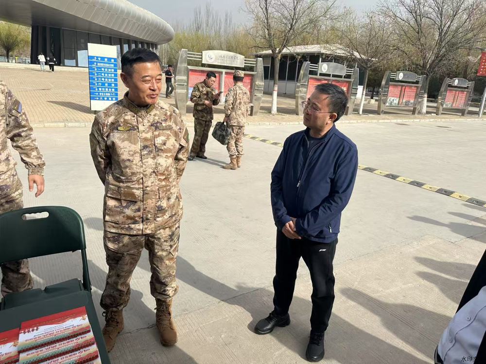 微信圖片_20250408110401
