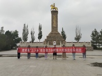 榜樣領(lǐng)航 青春筑夢|2024年國家獎學(xué)金獲得者——趙蒙