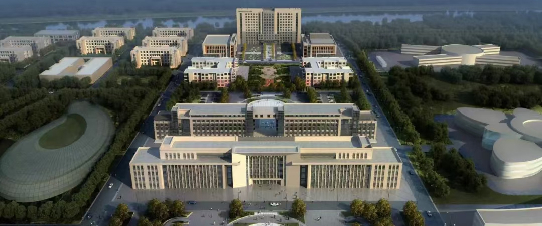 學院