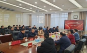 師恩永志，榮耀退休—烏海職業技術學院舉辦2024年教師榮譽退休座談